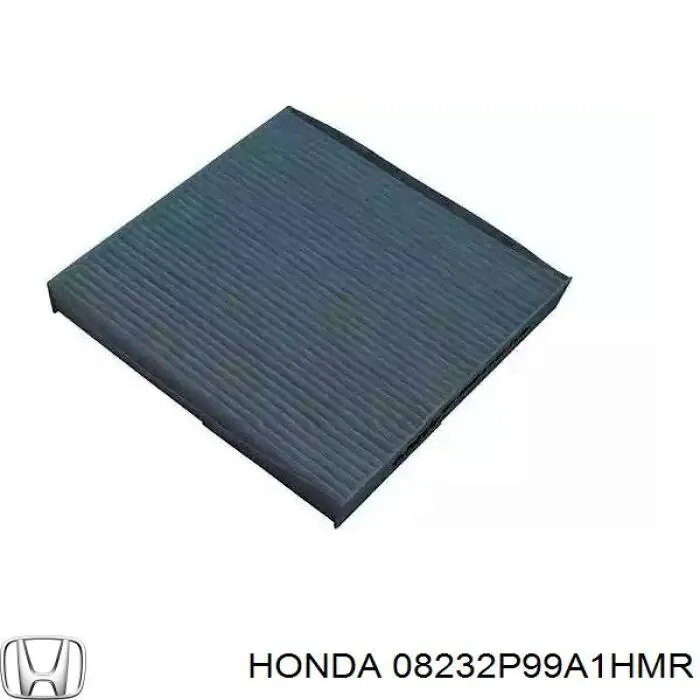 Моторное масло Honda HFE-20 0W-20 Синтетическое 1л (08232P99A1HMR)