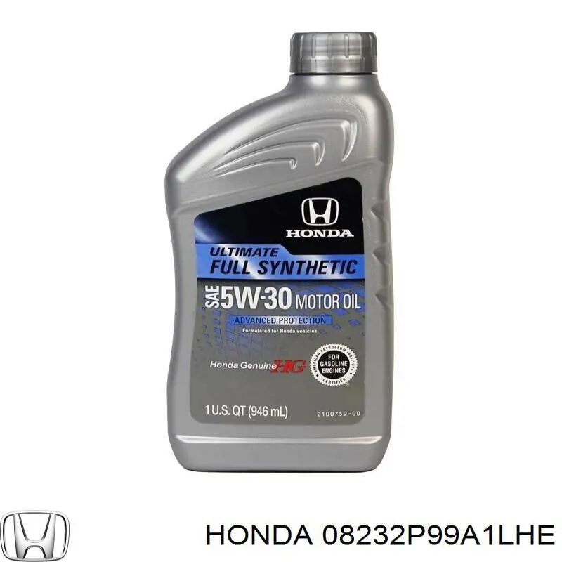 Моторное масло Honda HFE-20 0W-20 Синтетическое 1л (08232P99A1LHE)