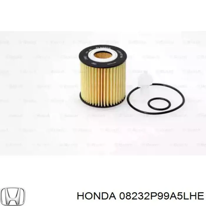 Моторное масло 08232P99A5LHE Honda