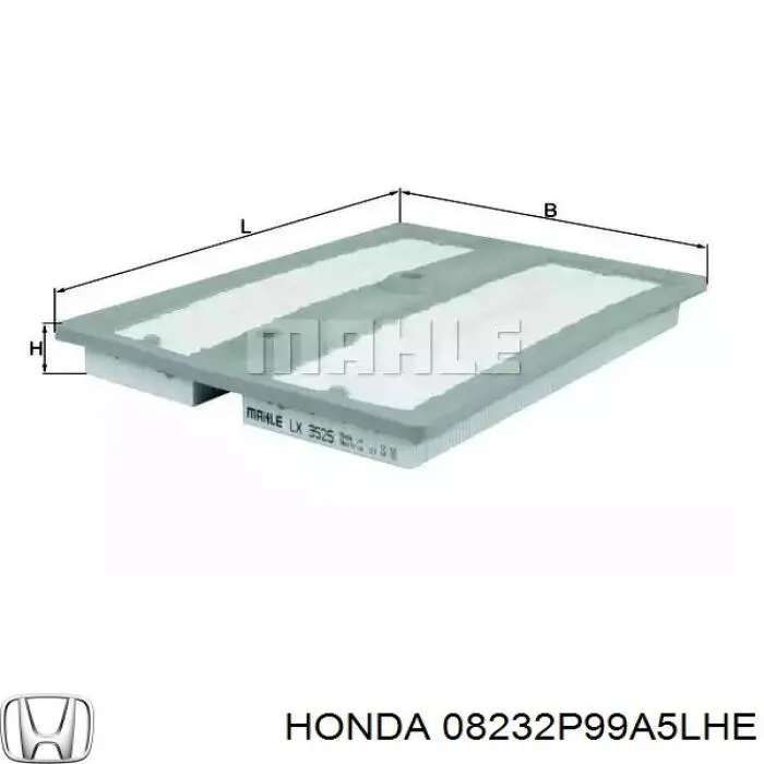 08232P99A5LHE Honda Масло двигателя