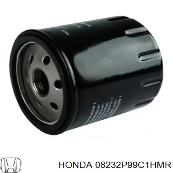08232P99C1HMR Honda Масло двигателя
