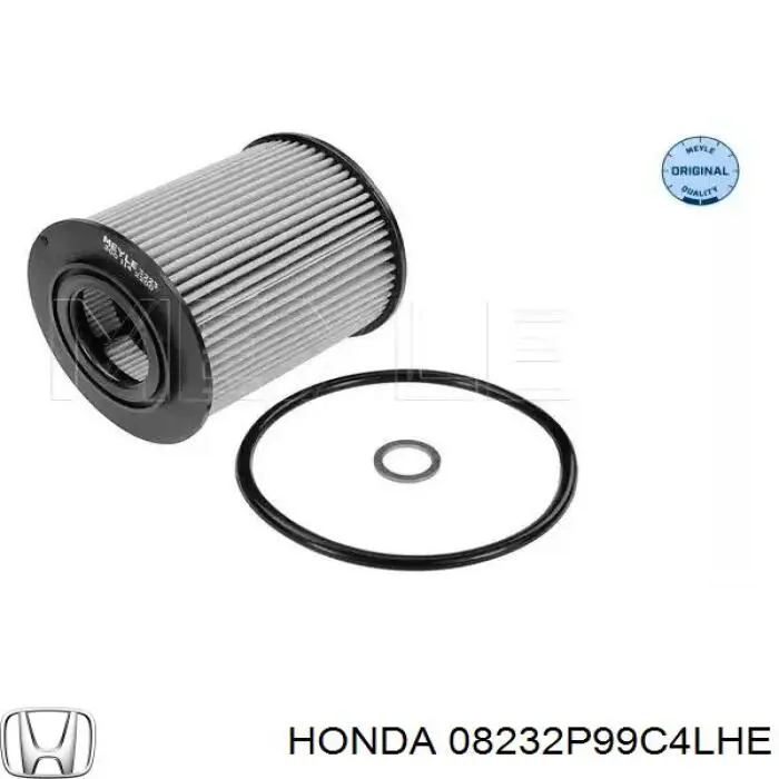 08232P99C4LHE Honda Масло двигателя