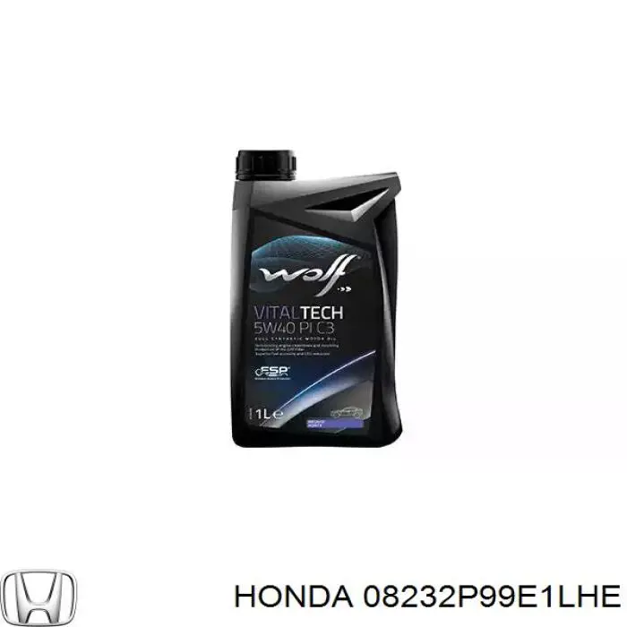08232P99E1LHE Honda Масло двигателя