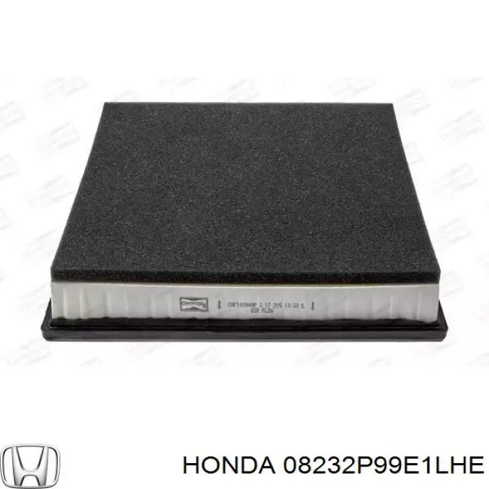 Купить 08232P99E1LHE Honda Моторное масло для дизеля