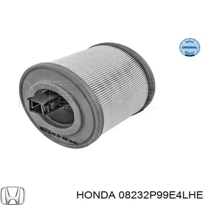 Купить 08232P99E4LHE Honda Моторное масло для дизеля