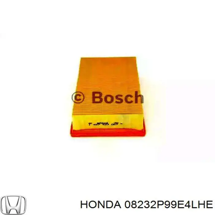 Моторное масло 08232P99E4LHE Honda