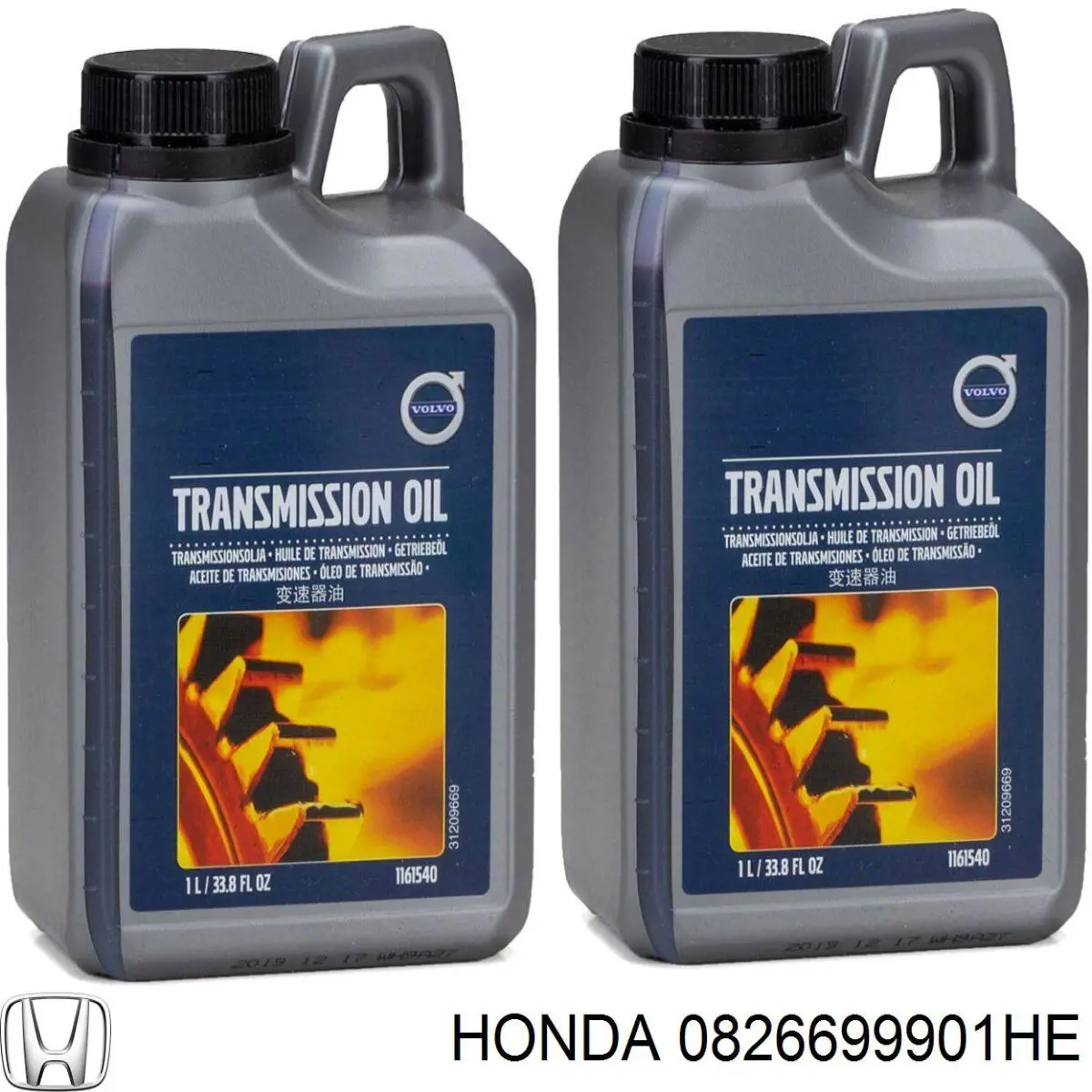 0826699901HE Honda Масло в коробку передач