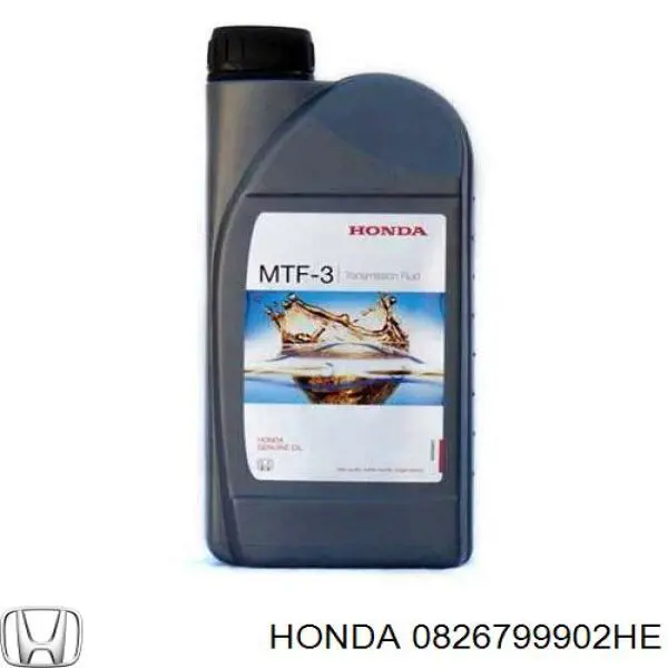 Купить 0826799902HE Honda Масло АКПП
