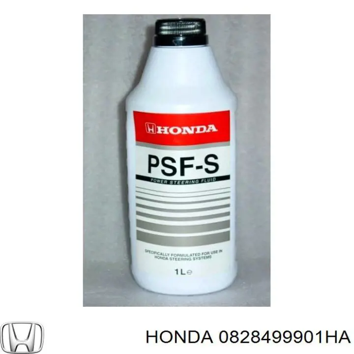 08284-99901HA Honda жидкость гур