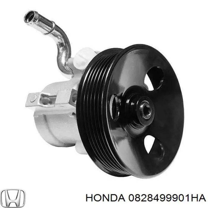 0820899961HE HONDA Líquido de dirección original y equivalente
