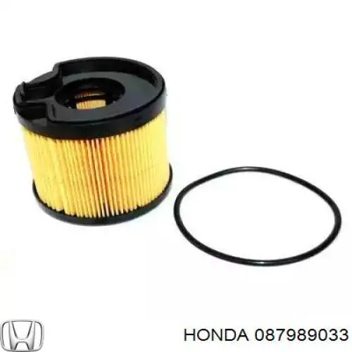 Масло автомобильное Honda 087989033 цена, от 11.25 USD