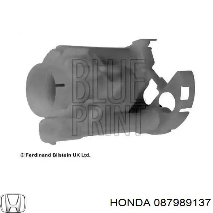 Моторное масло 087989137 Honda
