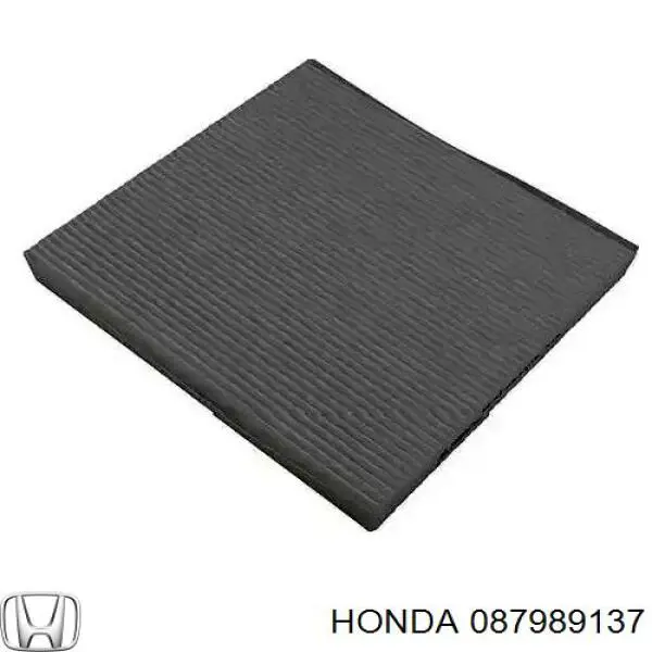 087989137 Honda Масло двигателя