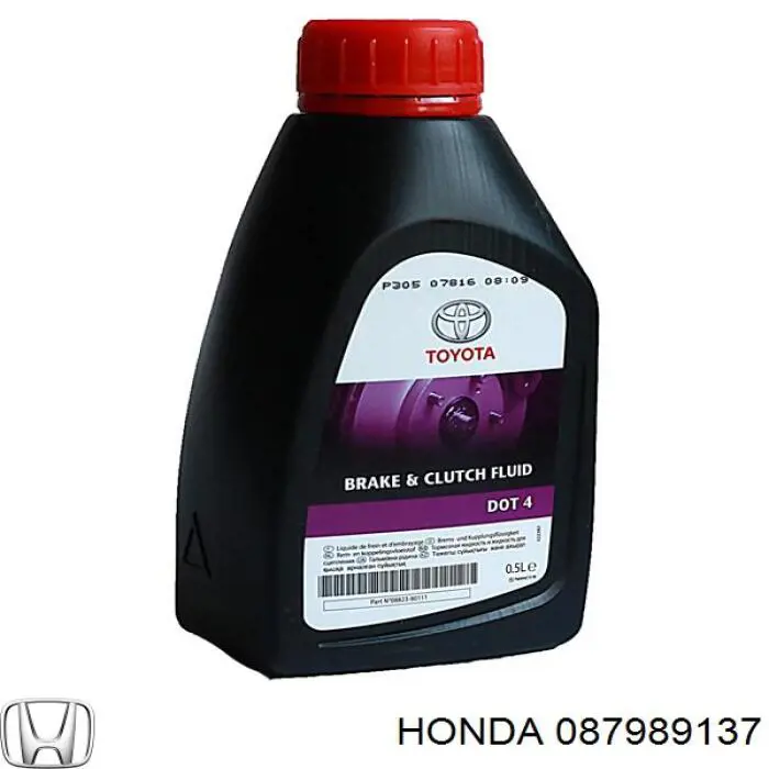 Масло автомобильное Honda 087989137 цена, от 17.72 USD