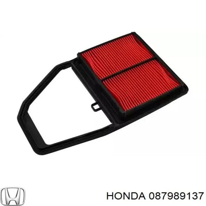 Купить 087989137 Honda Моторное масло для дизеля