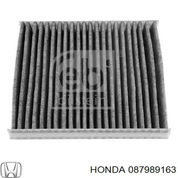 Масло автомобильное Honda 087989163 цена, от 14.76 USD