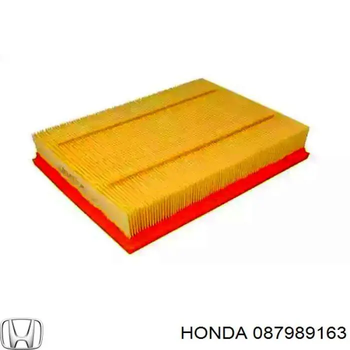 087989163 Honda Масло двигателя