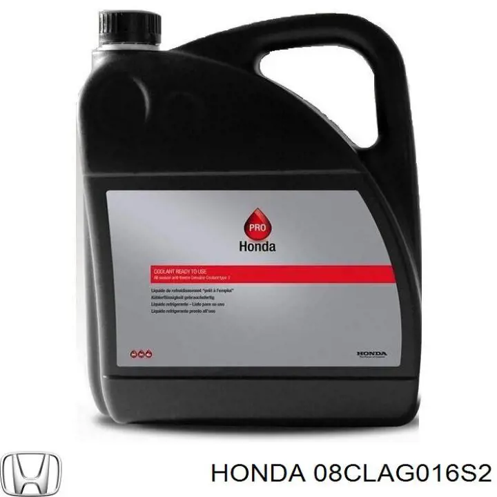 Охлаждающая жидкость Honda 08CLAG016S2