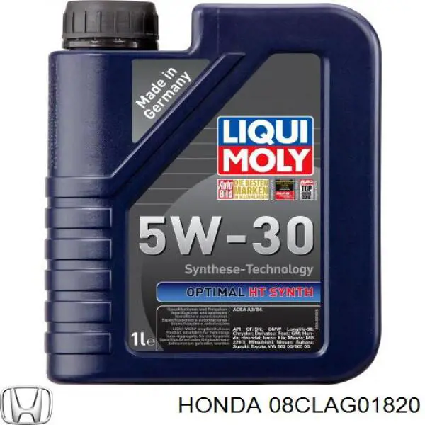 Охлаждающая жидкость Honda 08CLAG01820