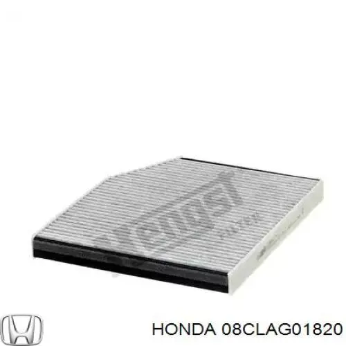 08CLAG01820 Honda Охлаждающаяя жидкость