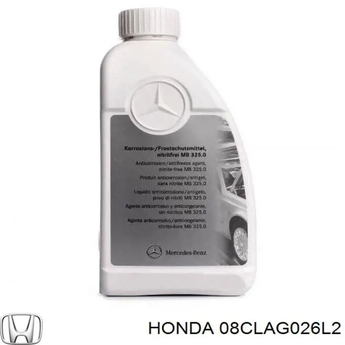 Купить 08CLAG026L2 Honda Антифриз универсальный