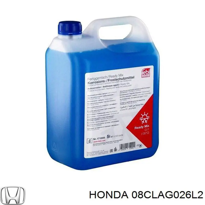 08CLAG026L2 Honda Охлаждающаяя жидкость
