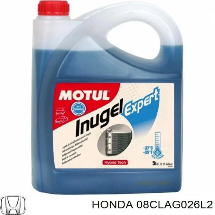 Антифриз 08CLAG026L2 Honda
