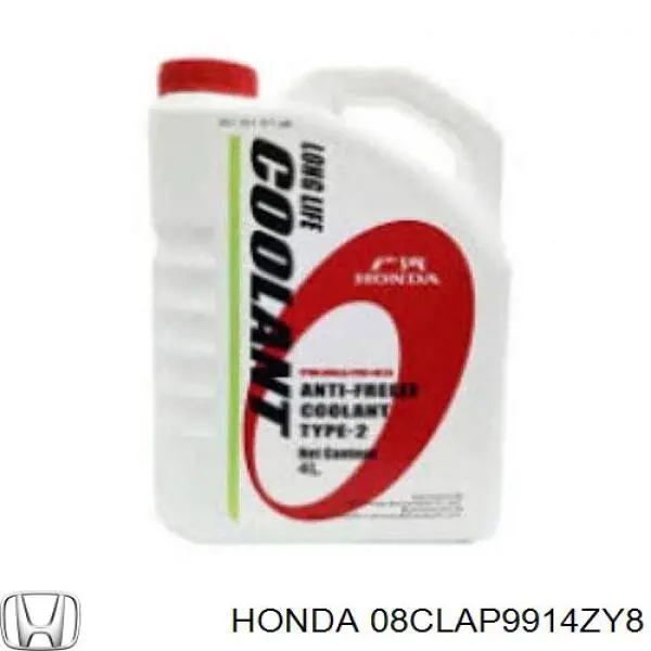 Охлаждающая жидкость Honda 08CLAP9914ZY8