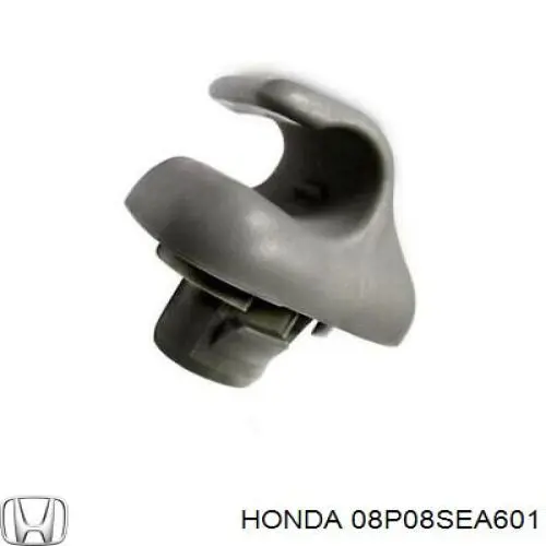 08P08SEA601 Honda Комплект передних брызговиков