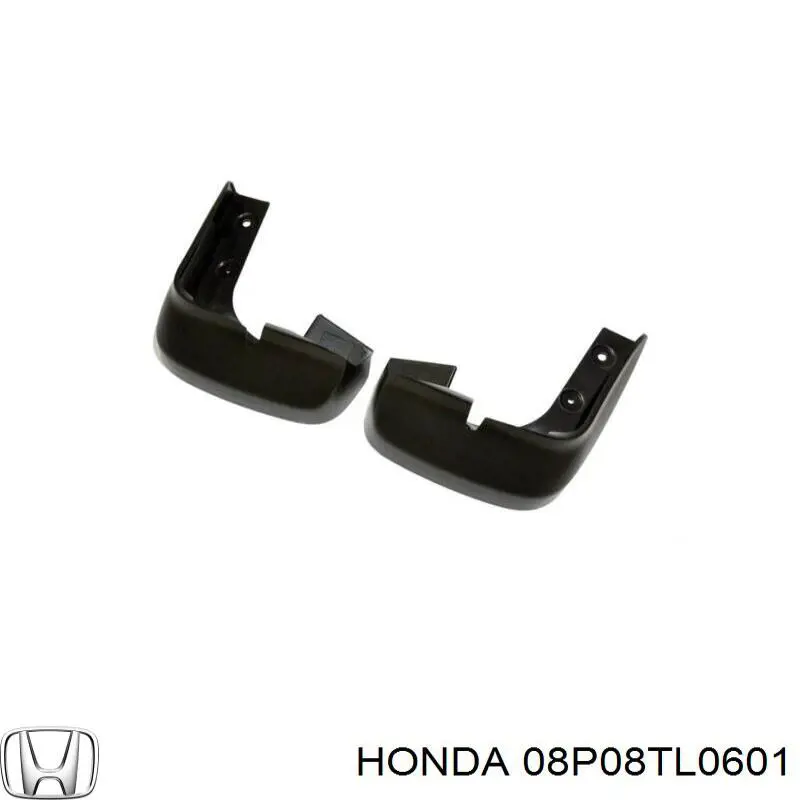 Комплект передних брызговиков на Honda Accord VIII CU