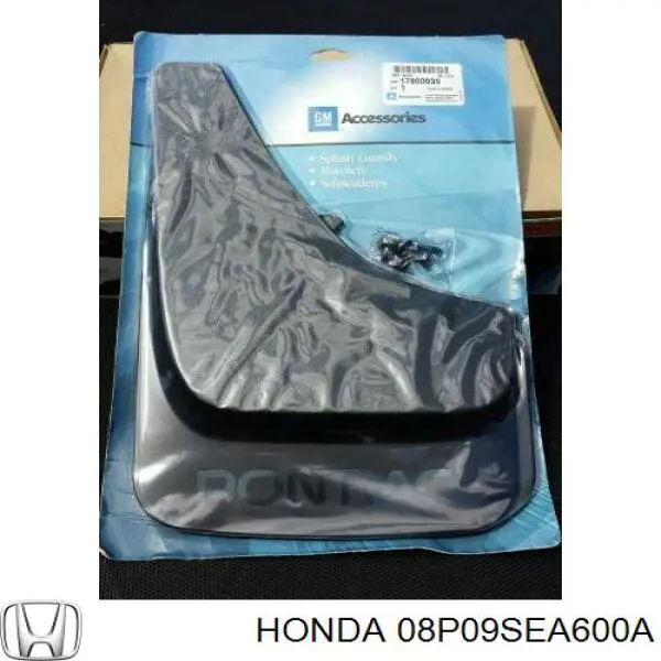 Брызговики задние, комплект на Honda Accord VIII 