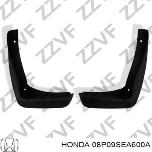  Задние брызговики Honda Accord 8