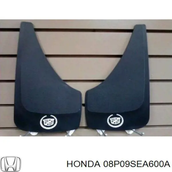 Брызговики задние, комплект на Honda Accord VIII CU