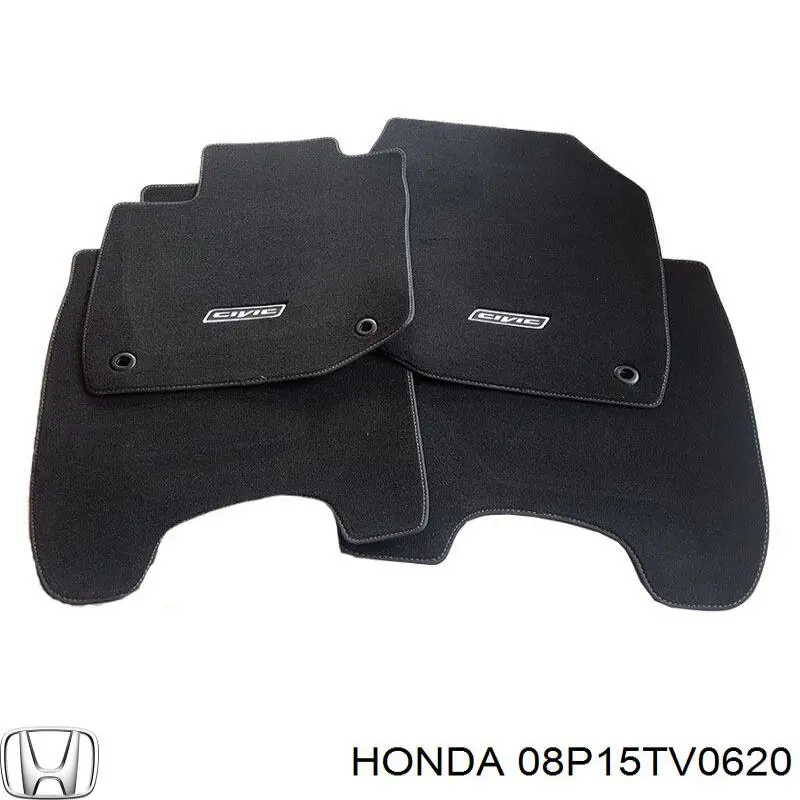  Honda 08P15TV0620 цена, от 255.49 USD