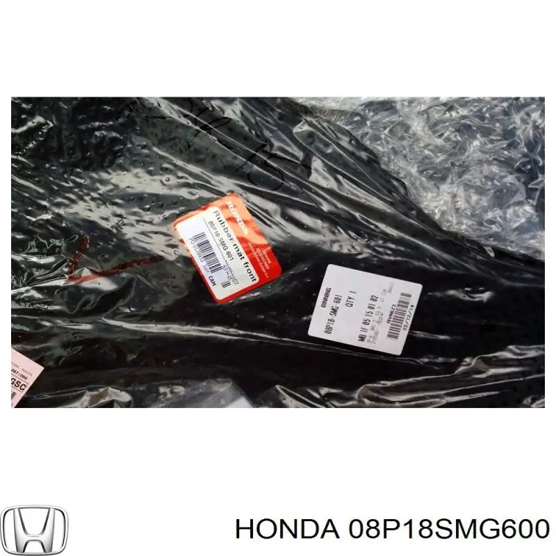 Купить 08P18SMG600 Honda 