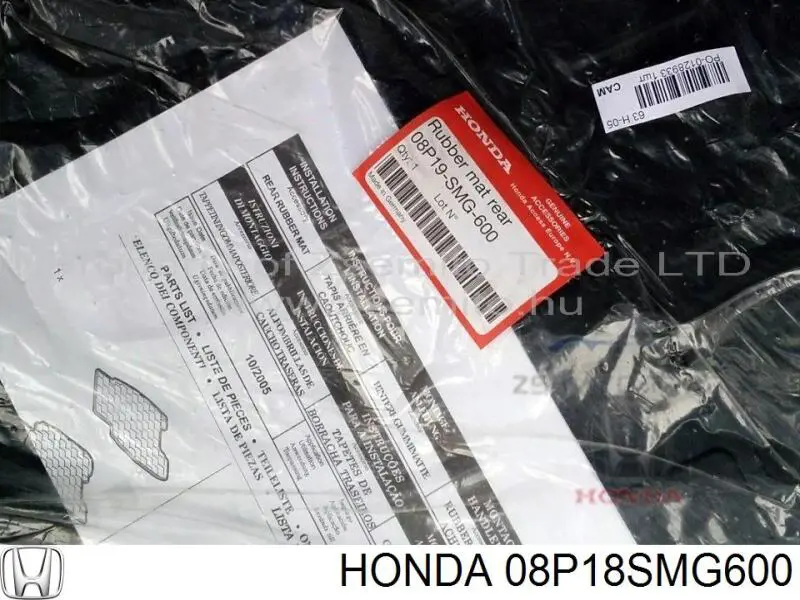 08P18SMG600 Honda 