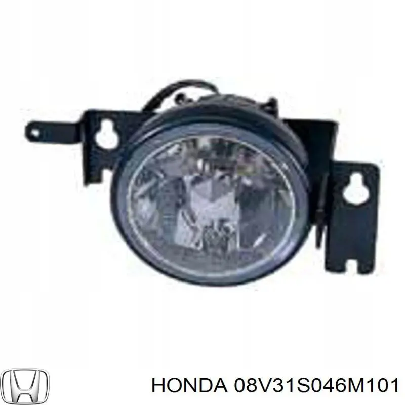 08V31 S04 6M101 Honda фара противотуманная правая