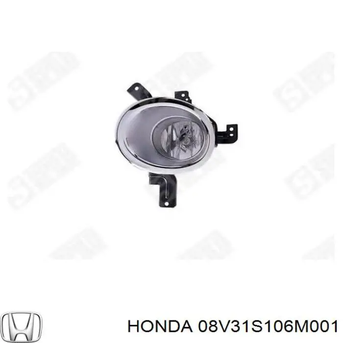 Противотуманки 08V31S106M001 Honda