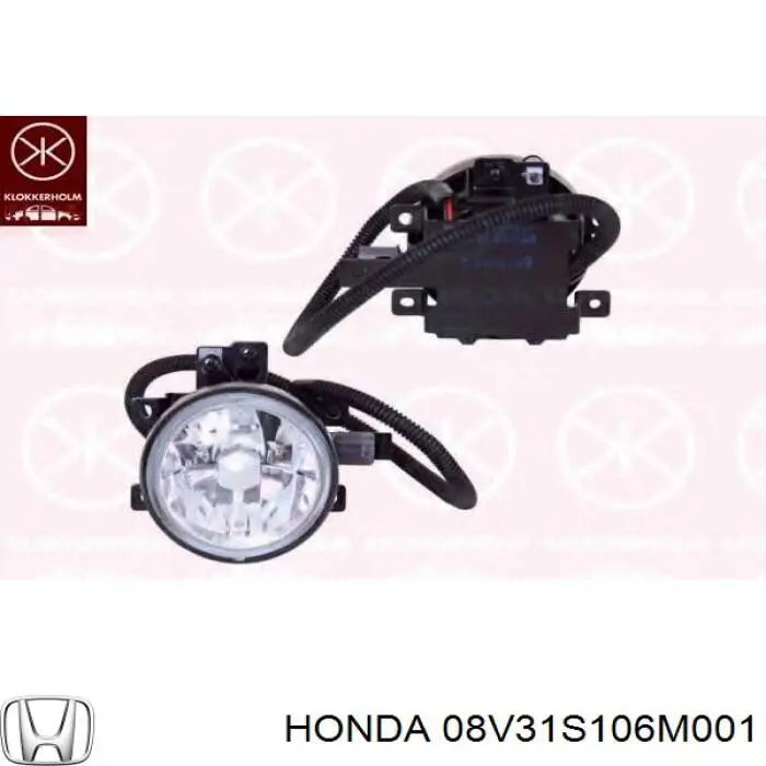 ПТФ FPS FP2955H0E цена, от 51.49 USD