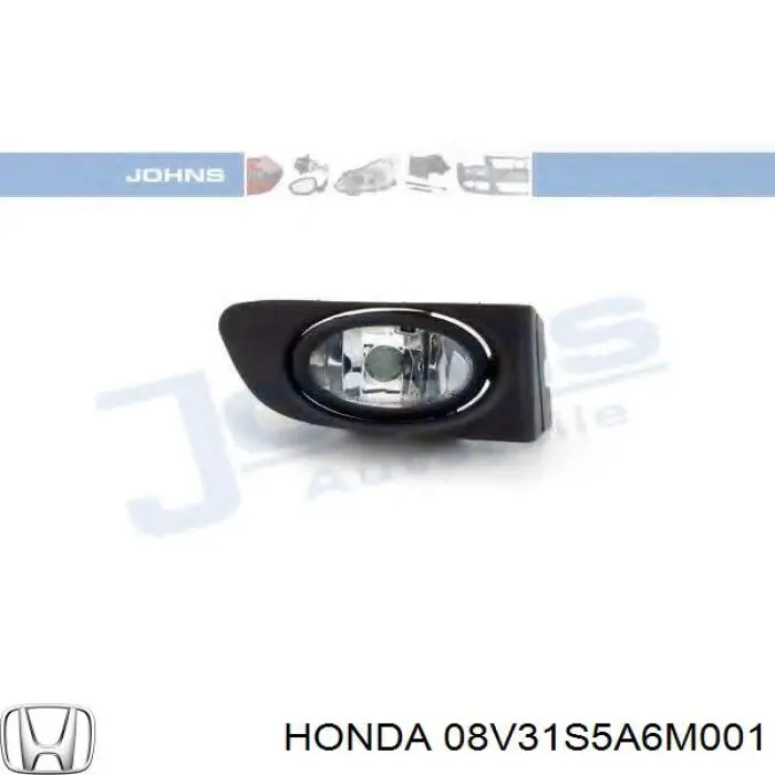 Фара противотуманная правая 08V31S5A6M001 Honda