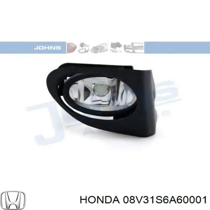 Фара противотуманная правая 08V31S6A60001 Honda