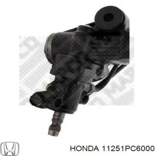 Купить 11251PC6000 Honda Прокладка поддона картера