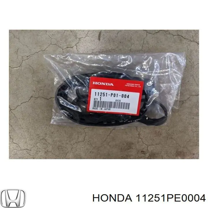 11251P01004 Honda Прокладка масляного поддона картера