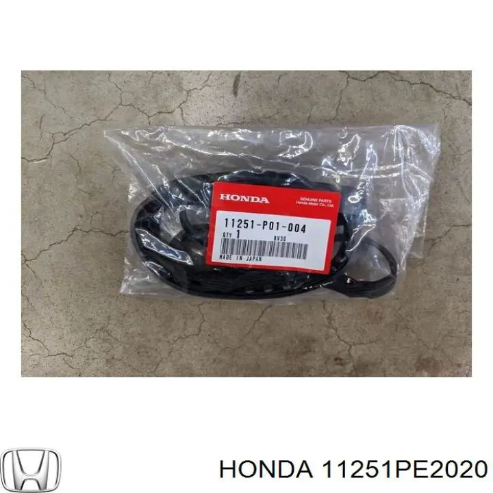 Прокладка поддона картера двигателя Honda 11251PE2020