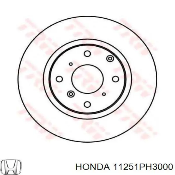 Прокадка масляого картера поддона Honda 11251PH3000 цена, от 20.15 USD