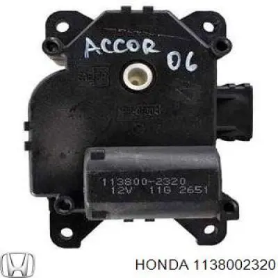  1138002320 Honda