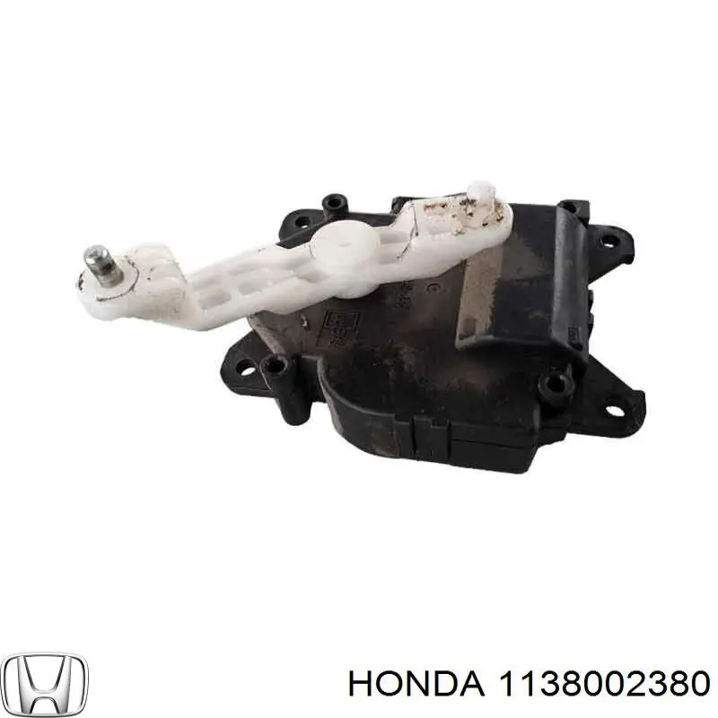 1138002380 Honda привод заслонки печки