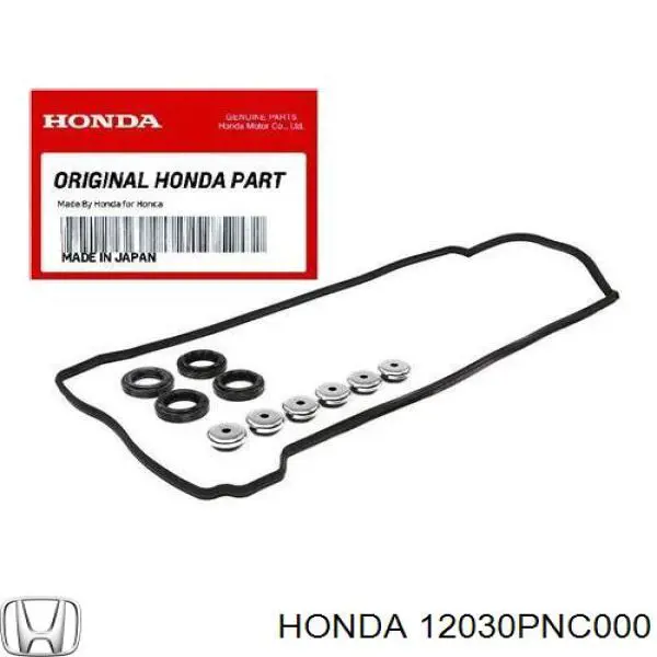 Комплект прокладок крышки клапанов 12030PNC000 Honda