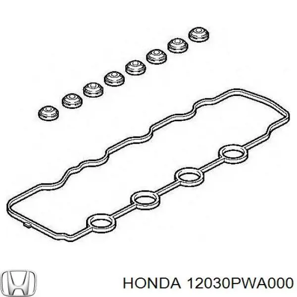 12030PWA000 Honda Прокладка крышки двигателя комплект