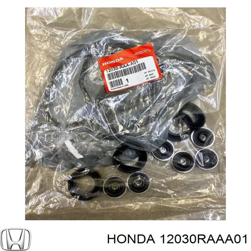  Honda 12030RAAA01 цена, от 51.92 USD